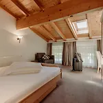 Апартаменты Renberg *